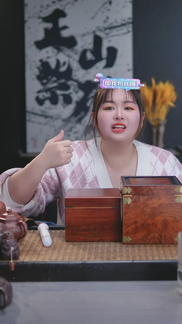 【闪购商品】紫砂茶壶精工全手 仿生器 信任游戏7/晚