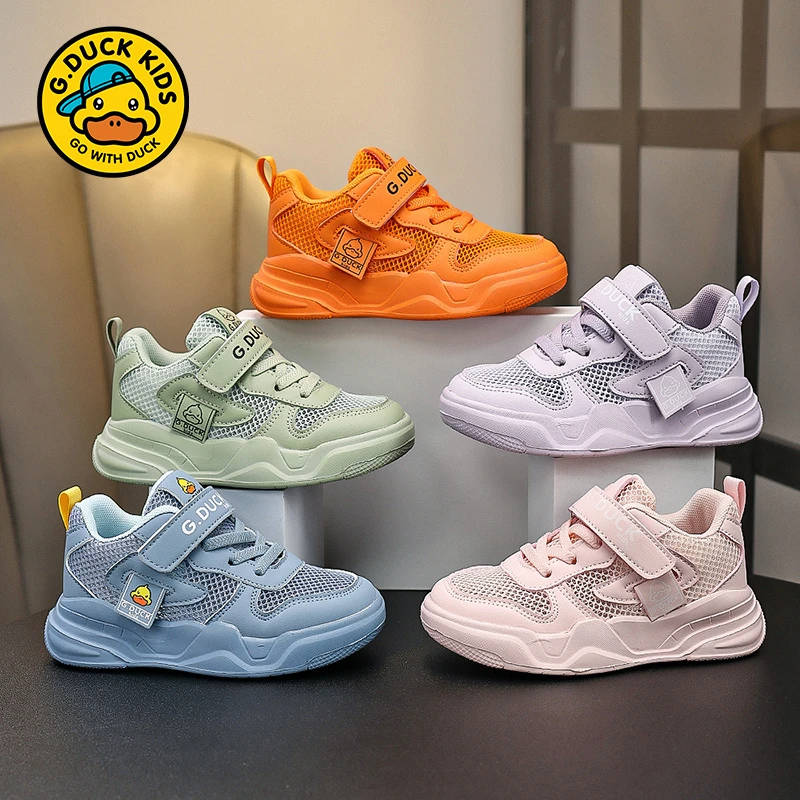 童鞋2025夏季小学生中大童男童运动鞋透气单网潮鞋女童6225