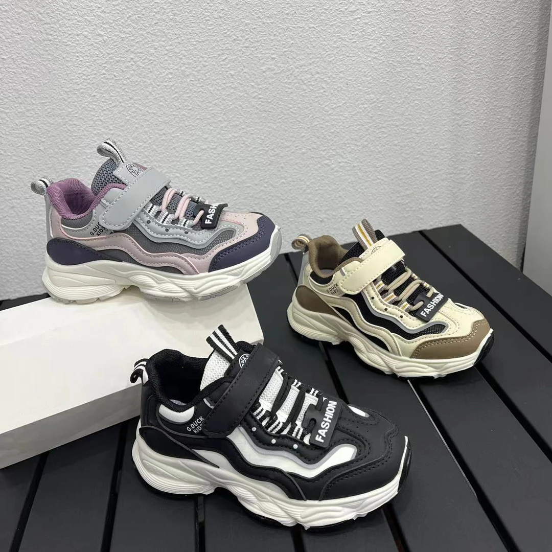 儿童四季单款防水软底防滑运动鞋2372码28-39