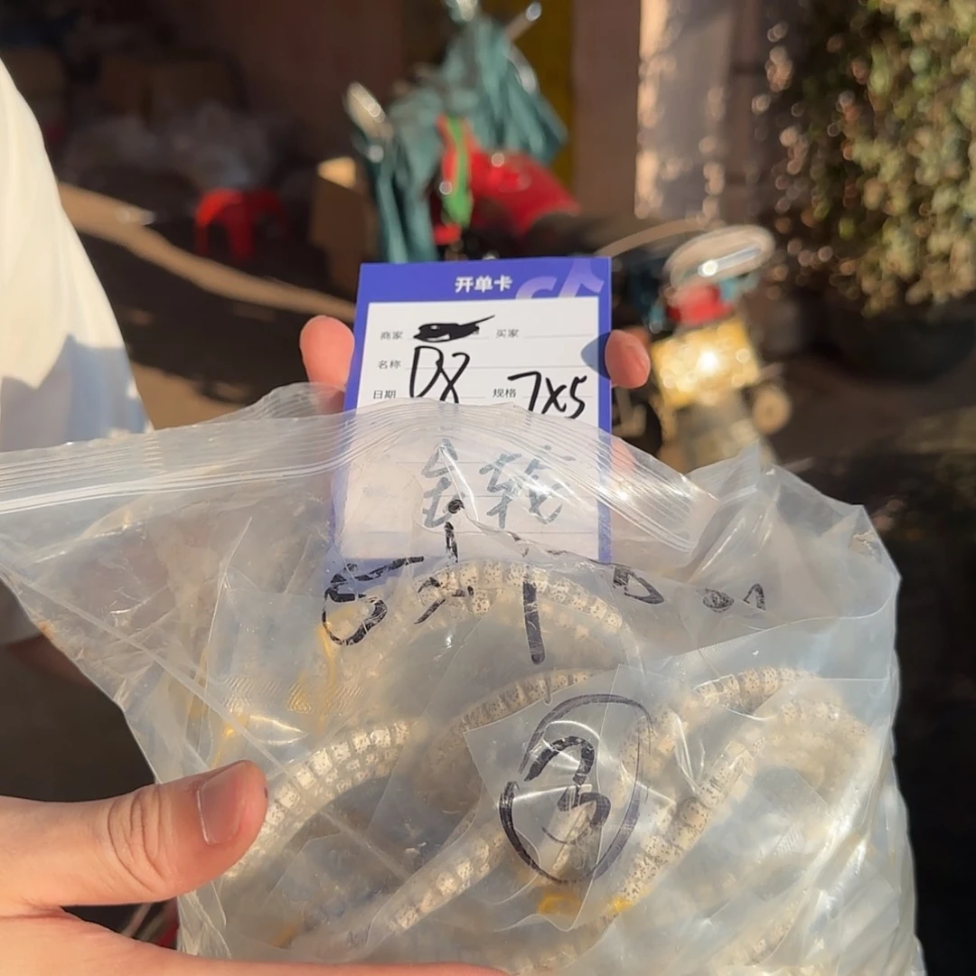 【闪购商品】星月菩提吊坠d 8