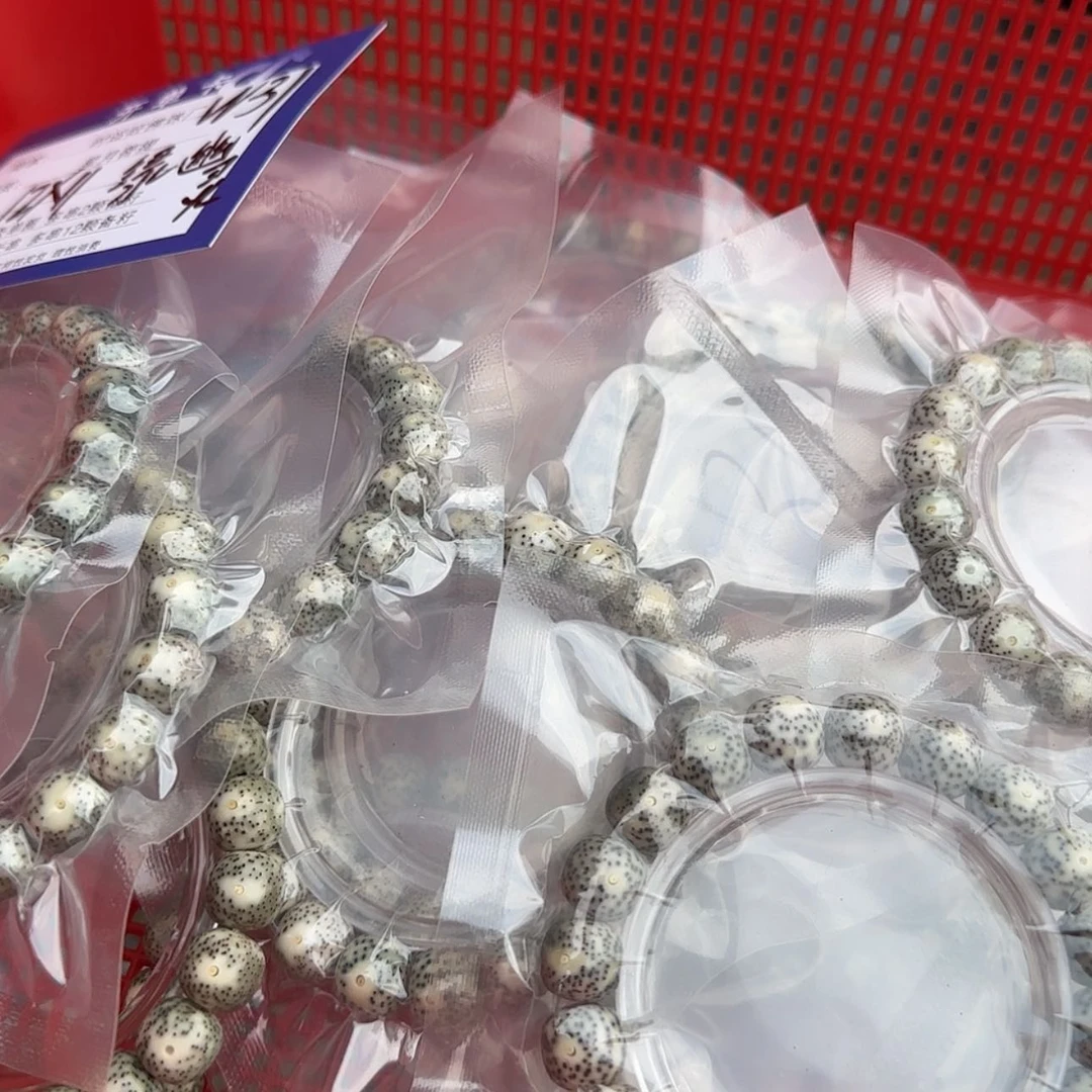 【闪购商品】星月菩提吊坠w 31