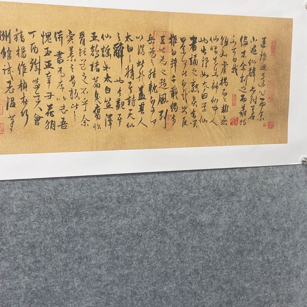 【闪购商品】书法字画艺术