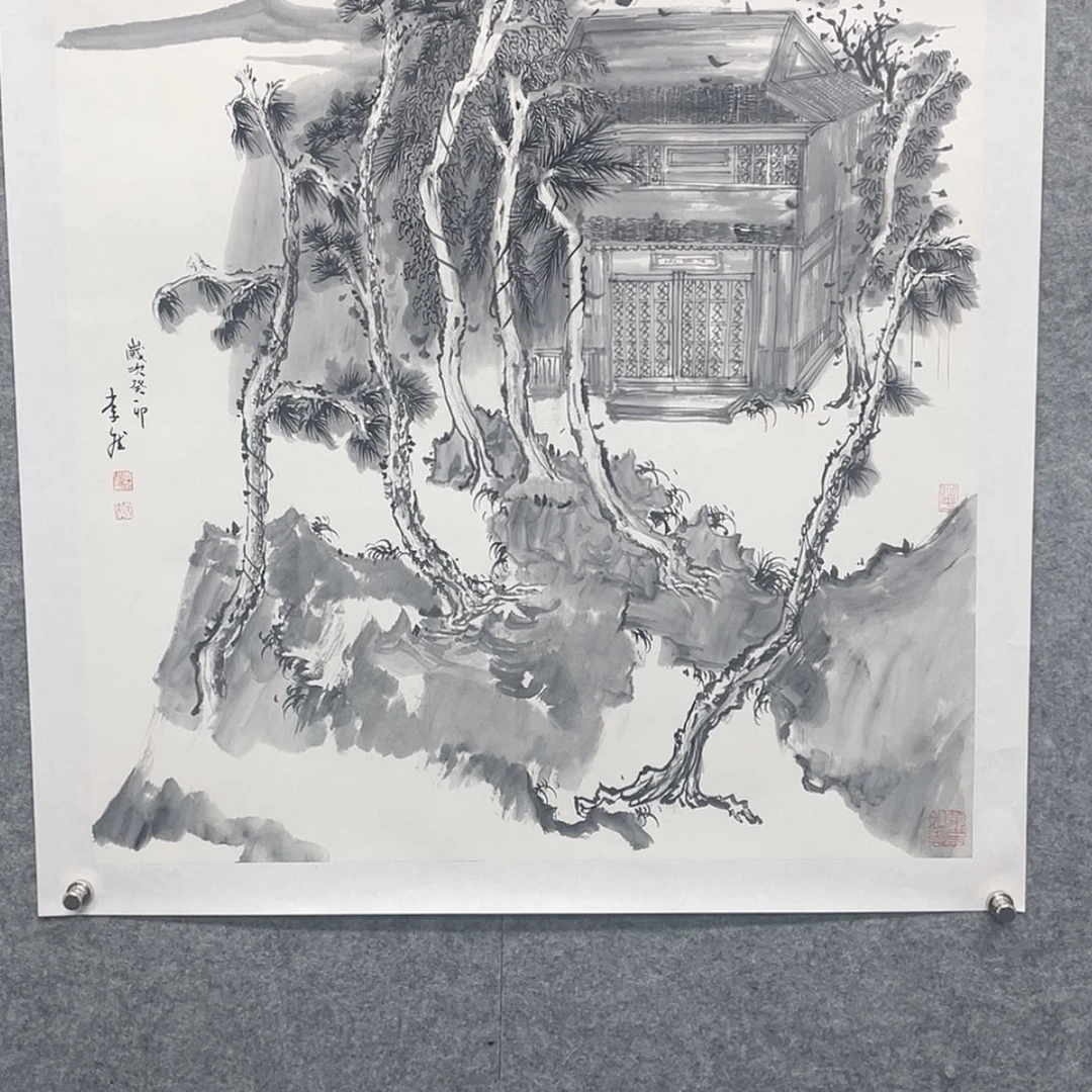 【闪购商品】书法用****3字画艺术