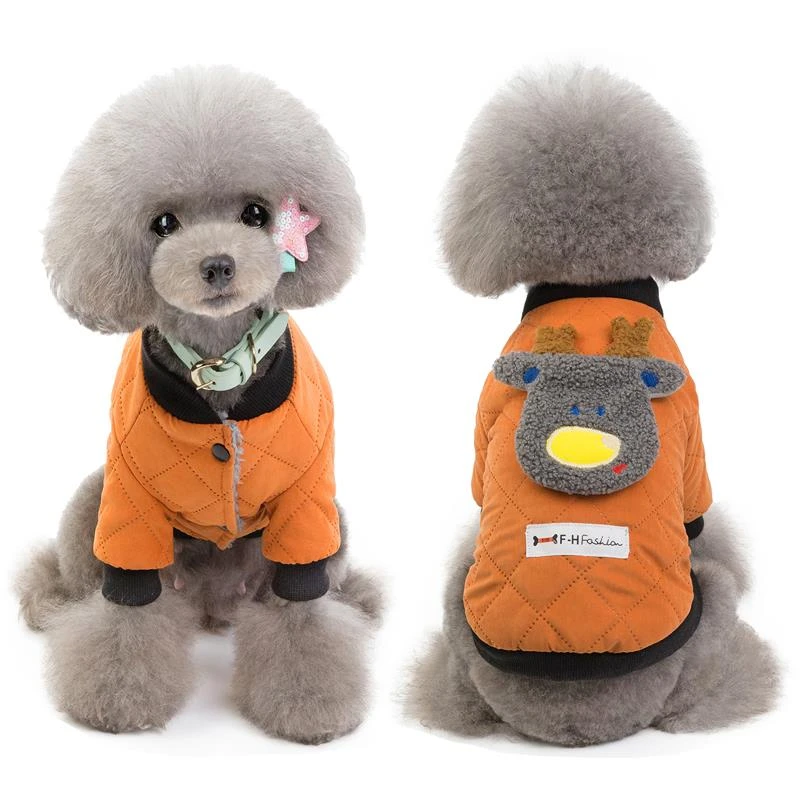 狗狗衣服冬季加厚棉袄泰迪比熊小型犬幼犬宠物可爱秋冬装加绒棉衣