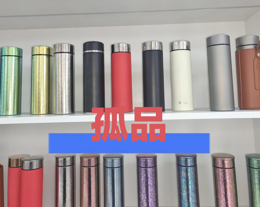 纯钛杯-260ml银色茶叶罐（普通款）