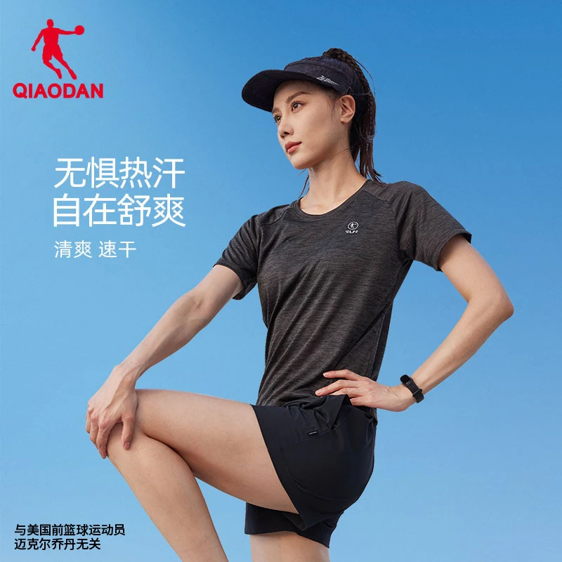 中国乔丹男女速干运动套装夏吸湿弹力宽松清爽透气薄款健身
