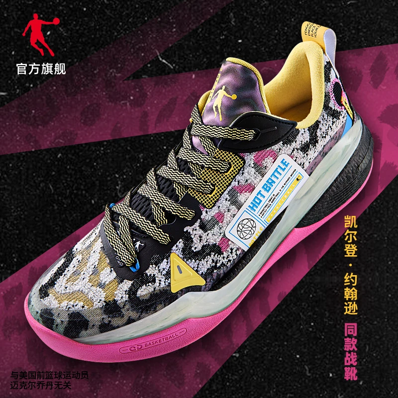 中国乔丹夏季篮球鞋男KJ同款锋刺6PRO LOW专业体育篮球鞋运动鞋