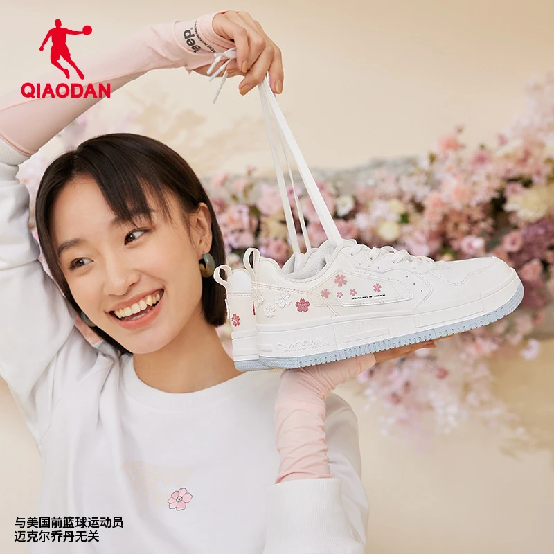 【花花】中国乔丹印花低帮夏季新款厚底透气休闲小白鞋XM16220518