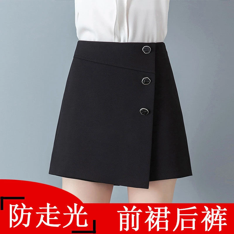 小个子高腰短裤女春夏2023新款A字裙百搭黑色休闲西装短裤阔腿裤