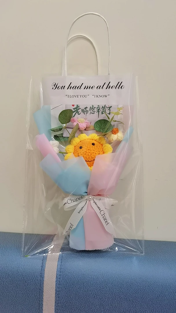 教师节手工毛线编织成品花束 教师节礼物