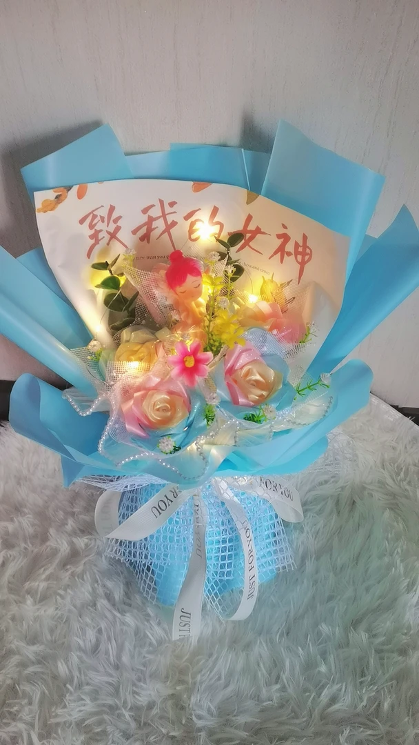 三八女神节大束手工丝带花束成品玫瑰送女友闺蜜生日礼物