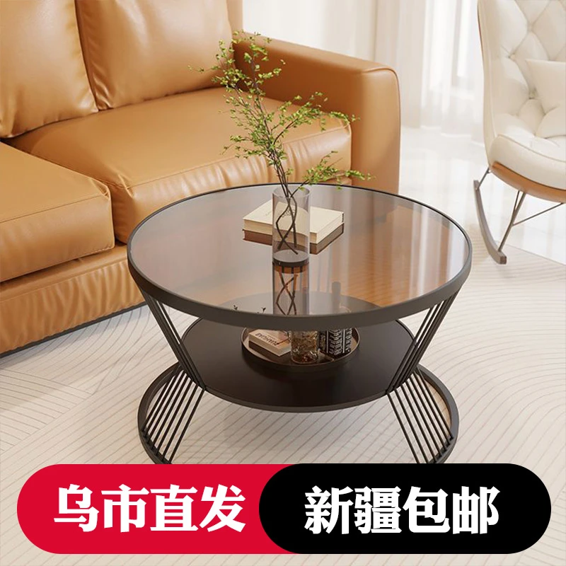 新疆包邮客厅家用小户型茶几 简约现代茶桌 轻奢圆形阳台小茶台
