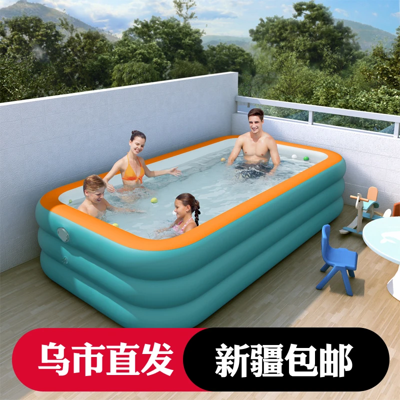 新疆包邮充气游泳池家用儿童海洋球大型户外成人家庭室内小孩洗澡