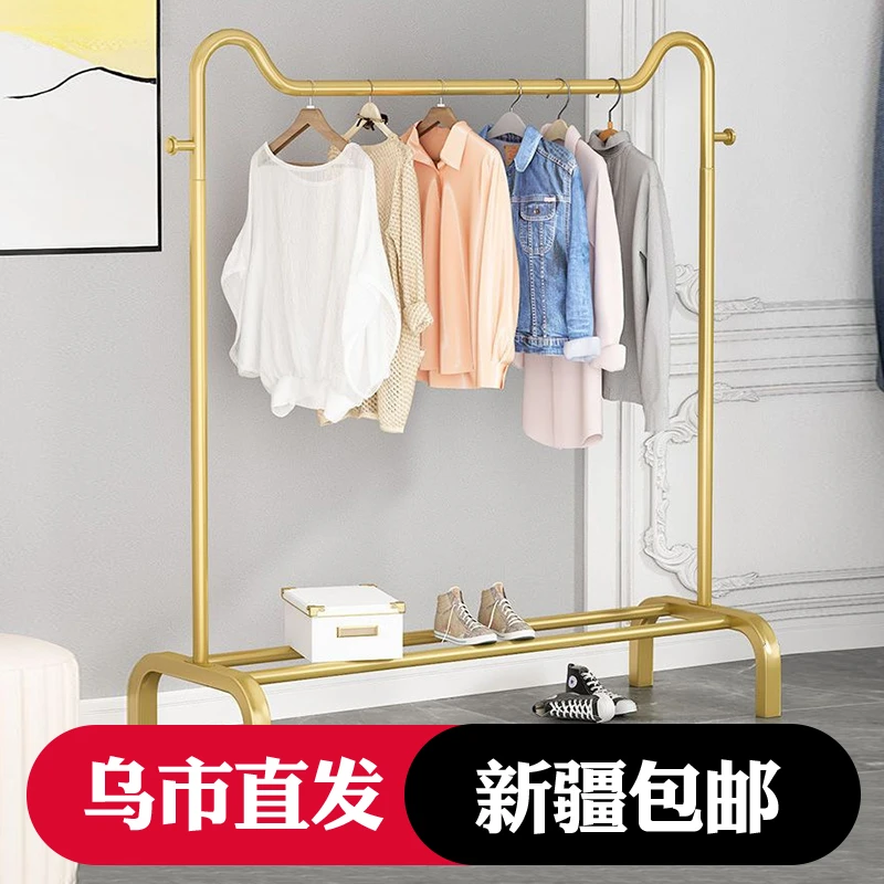 新疆包邮晾衣架落地卧室阳台家用晒衣服架子收纳凉衣服简易单杆