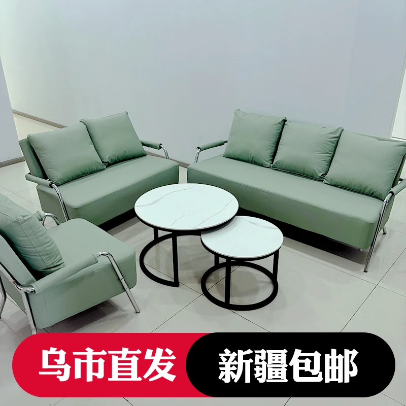 新疆包邮沙发客厅出租房屋卧室办公室直排单人服装店小户型沙发