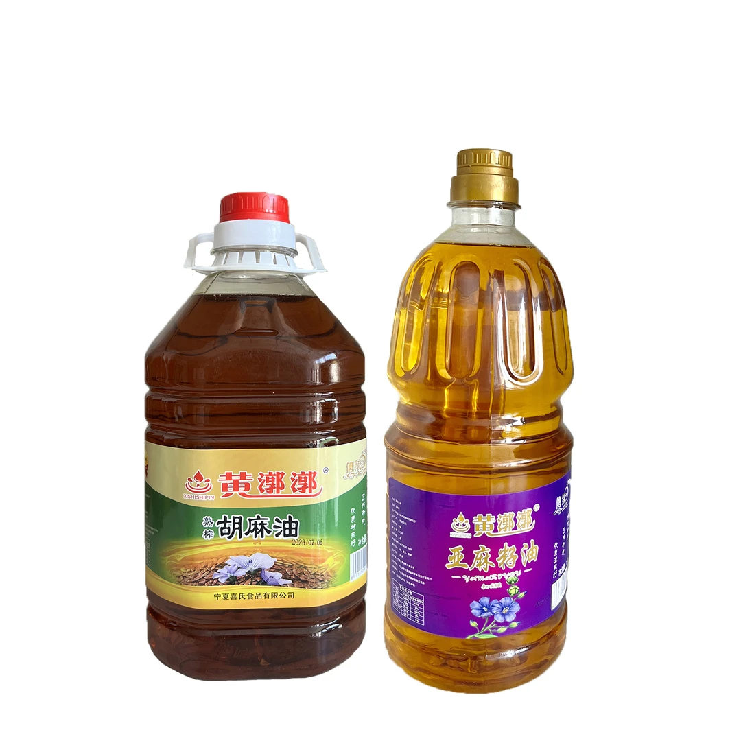 宁夏六盘山2.5L熟榨胡麻油+1.8L冷榨亚麻籽油冷榨压榨