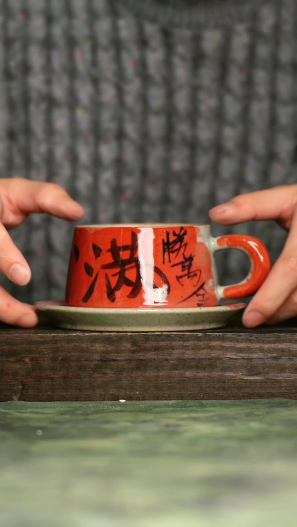 【闪购商品】青诗集手工手绘瓷器
