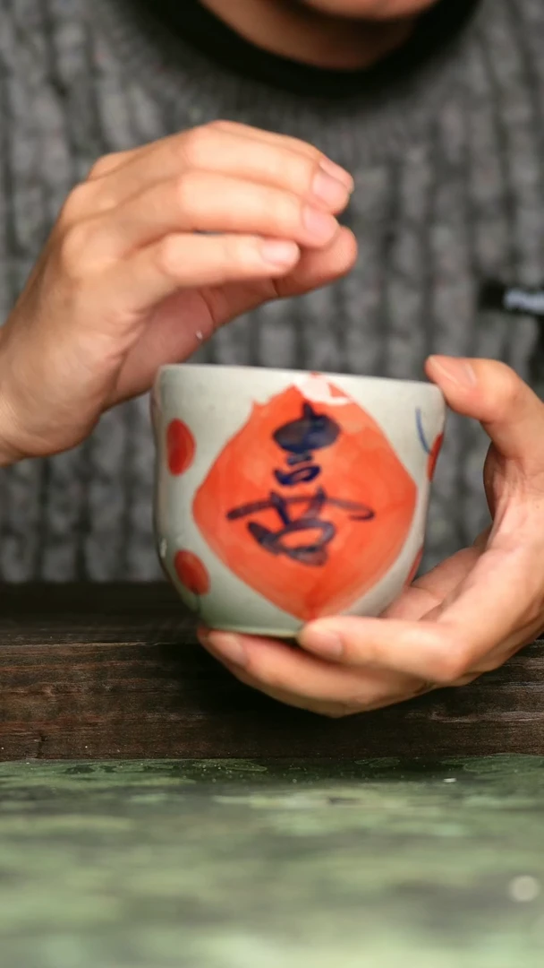 【闪购商品】青诗集手工手绘瓷器