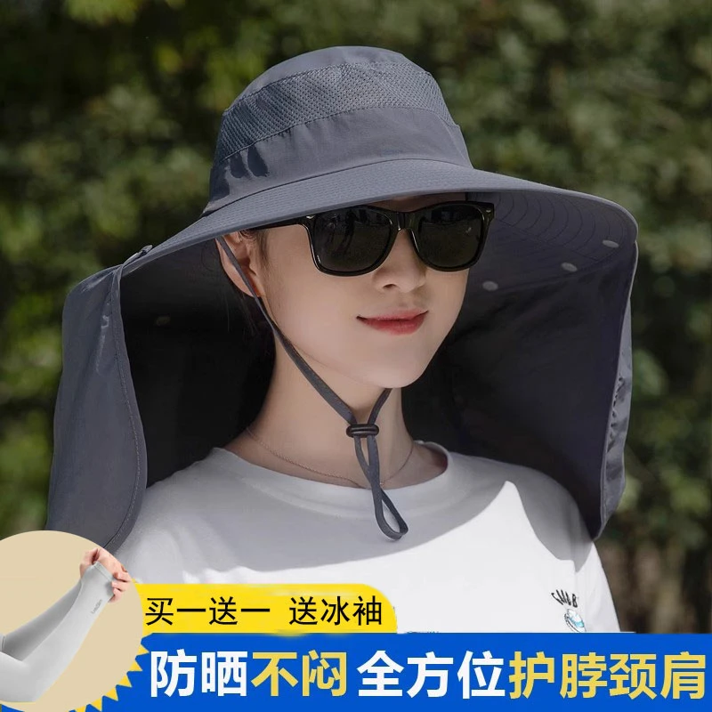 防晒帽子女款户外高级感渔夫帽夏季遮阳帽遮脸防紫外线大檐太阳帽