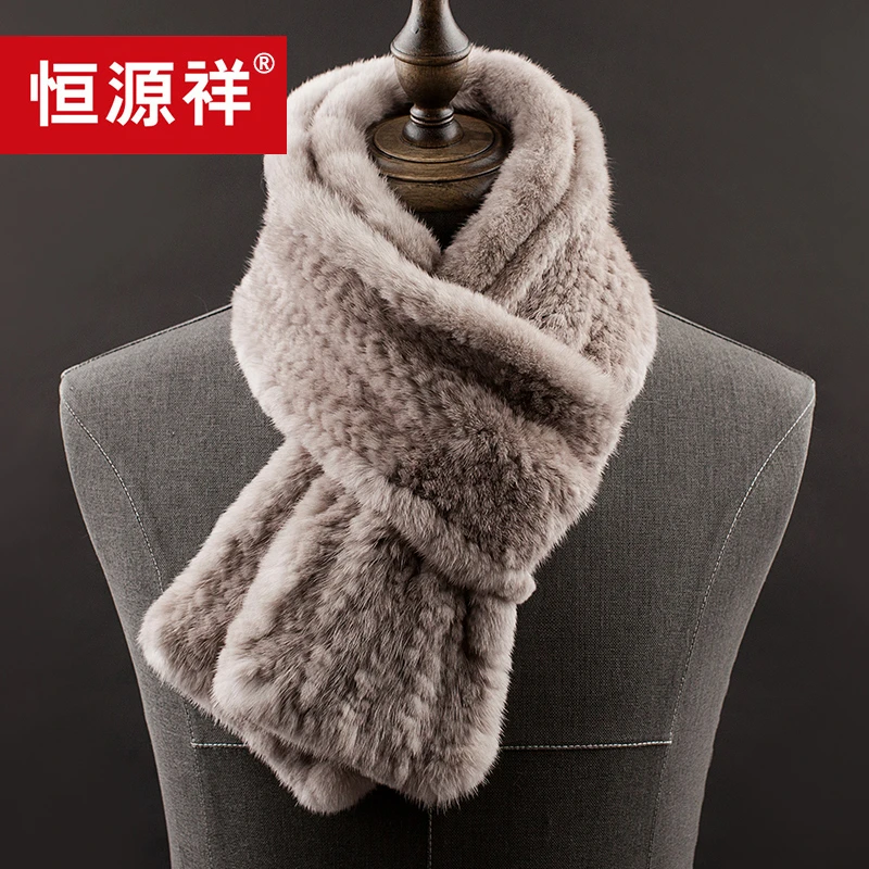 恒源祥水貂毛编织皮草围巾男士冬季保暖高档裘皮围脖真毛针织脖套