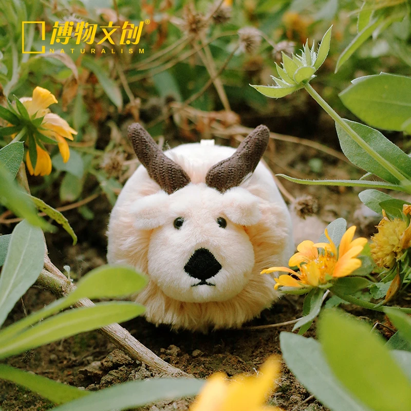 博物文创小圆宝系列羚牛毛绒挂件玩偶背包书包旅游生日新年礼物