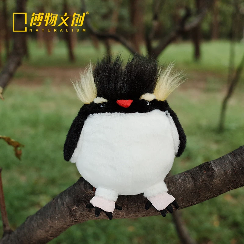 小圆宝系列毛绒公仔玩偶挂件可爱挂饰钥匙链超萌舒适礼物