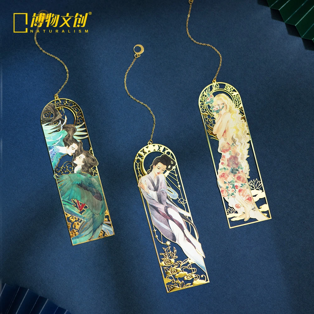 博物文创 神来之笔金属书签 精致神话镂空礼品实用质感美学精美