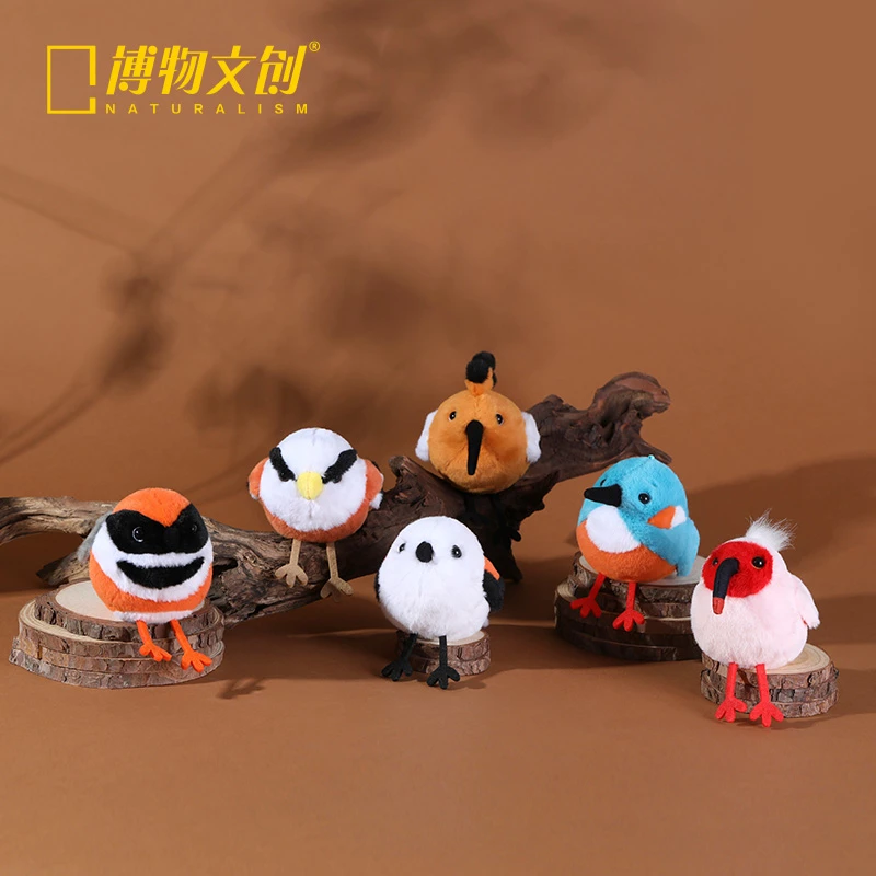 中国国家地理宁泽涛同款啾儿发声合集毛绒摇晃发声挂件节日礼物