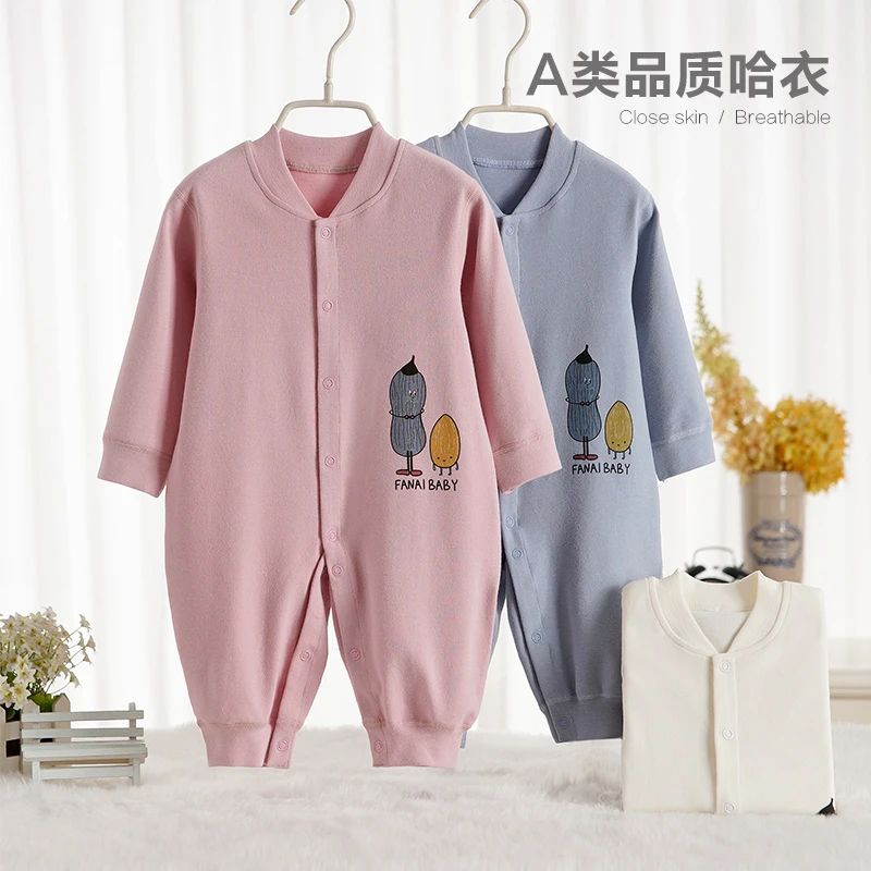 春秋新款上新儿童婴儿幼儿幼童宝宝纯棉长袖休闲百搭连体衣10303