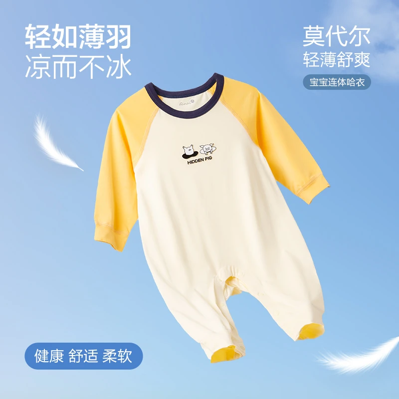 男女幼童春夏季打底连体哈衣婴儿圆领百搭莫代尔单穿休闲爬爬服