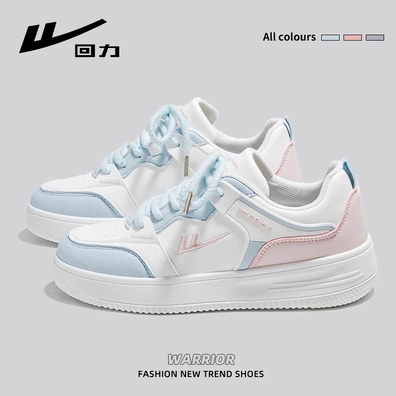 回力女鞋2025年秋秋新款潮鞋学生爆款原创设计感小众港风板鞋低帮