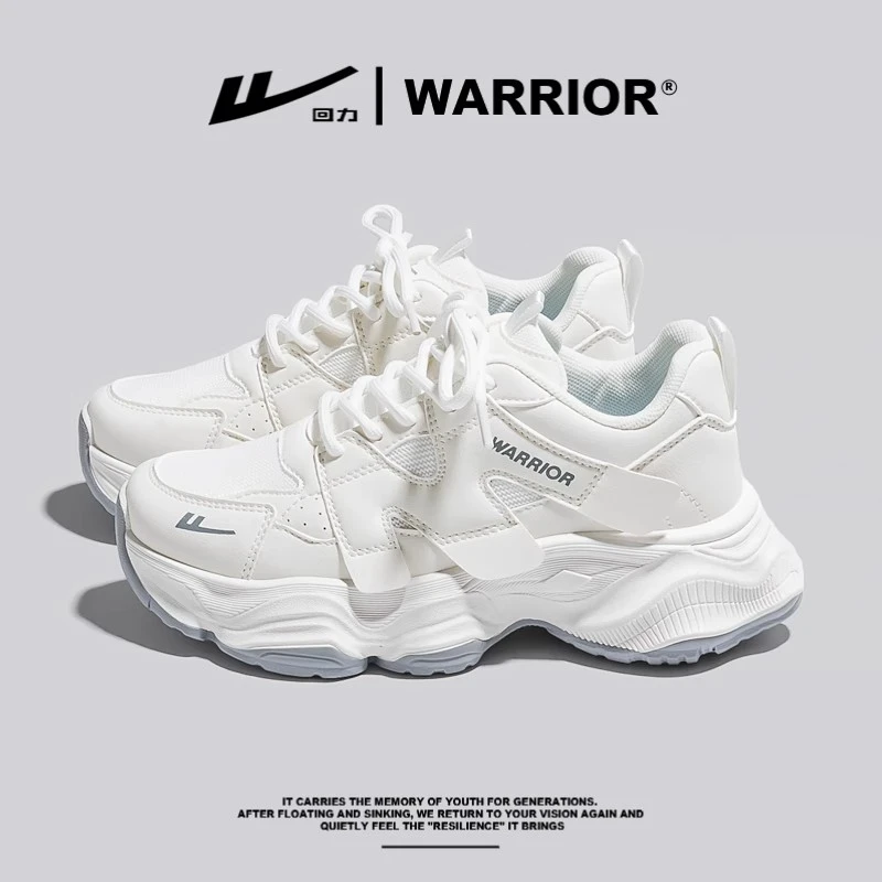 回力秋季女鞋网面透气老爹鞋2025新款爆款百搭运动休闲鞋跑步鞋子