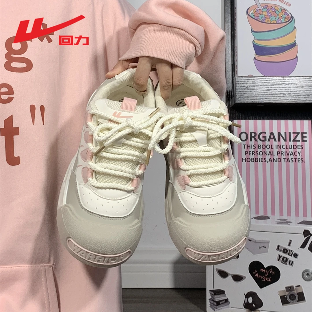 回力小白鞋女生2025新款秋季百搭鞋子ins潮小众原创厚底休闲板鞋