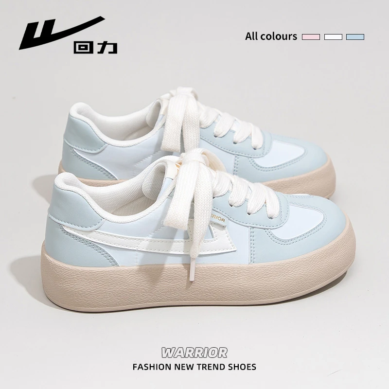 回力帆布鞋女2025春季新款百搭天蓝色厚底德训鞋轻便增高休闲板鞋