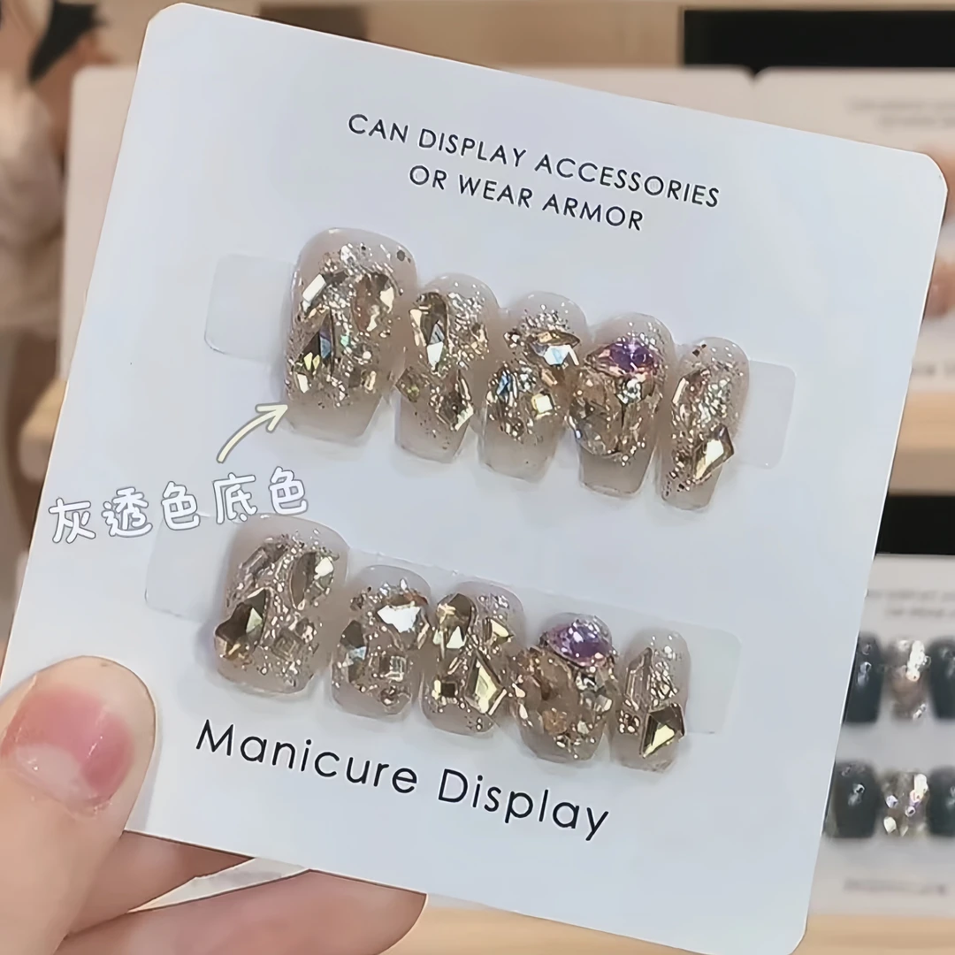 「星空」x纯手工穿戴甲光疗美甲女神气质极光满钻冰透极光钻美甲纯