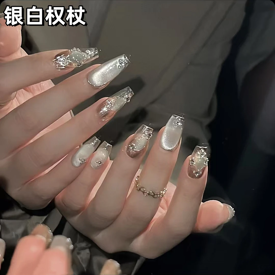 「银白权杖」YS纯手工穿戴美甲布契拉提猫眼立体浮雕手绘光疗甲