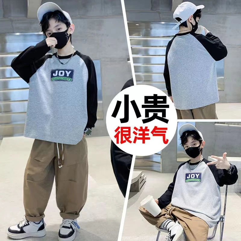 长袖撞色T恤2023新款春秋季中大童韩版男孩男童帅气休闲打底T恤潮