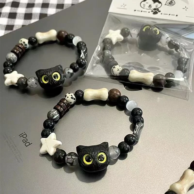 非金属树脂手链 奶酪呆萌小猫咪手串星星黑白手链情侣手链送礼物