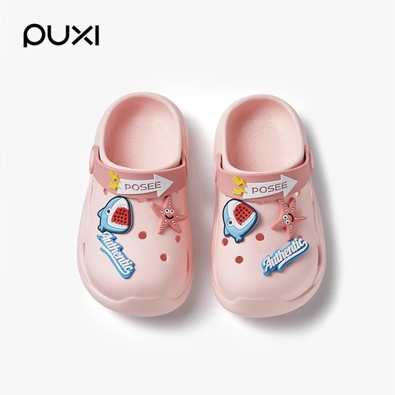 朴西儿童洞洞鞋女孩夏包头防撞外穿防滑厚底宝宝拖鞋男小童拖鞋