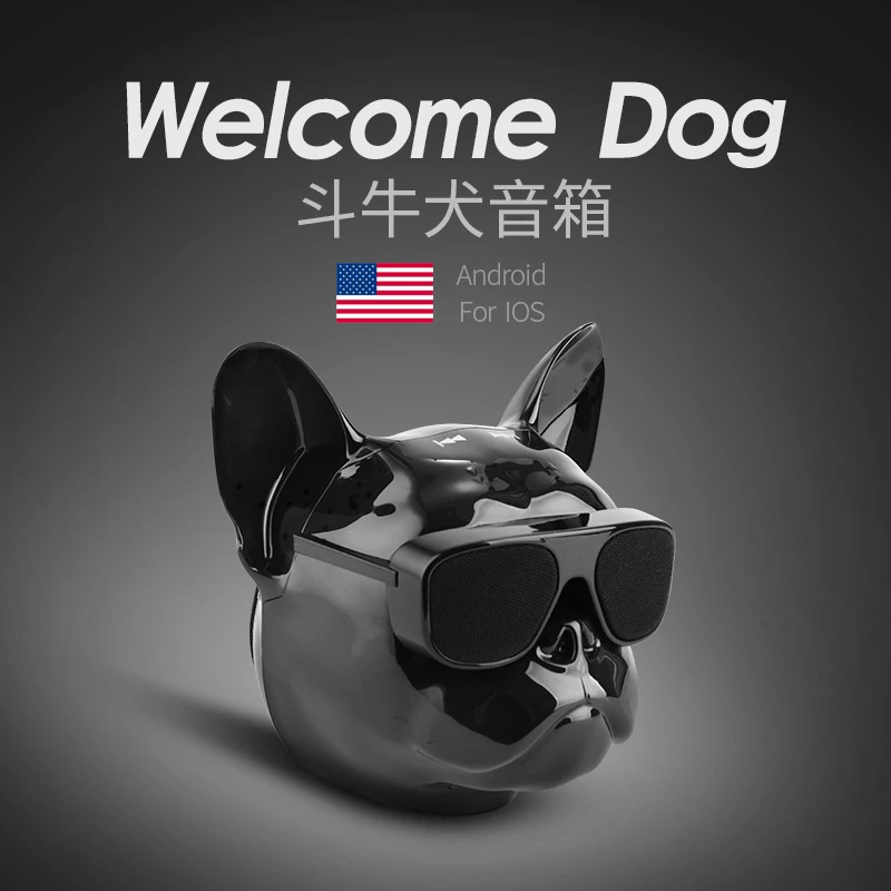 创意法斗犬蓝牙音箱狗头无线蓝牙音响低音炮炫酷男生生日礼物