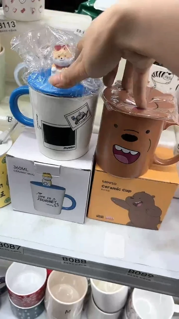 【闪购商品】家湖高温陶瓷杯  微瑕