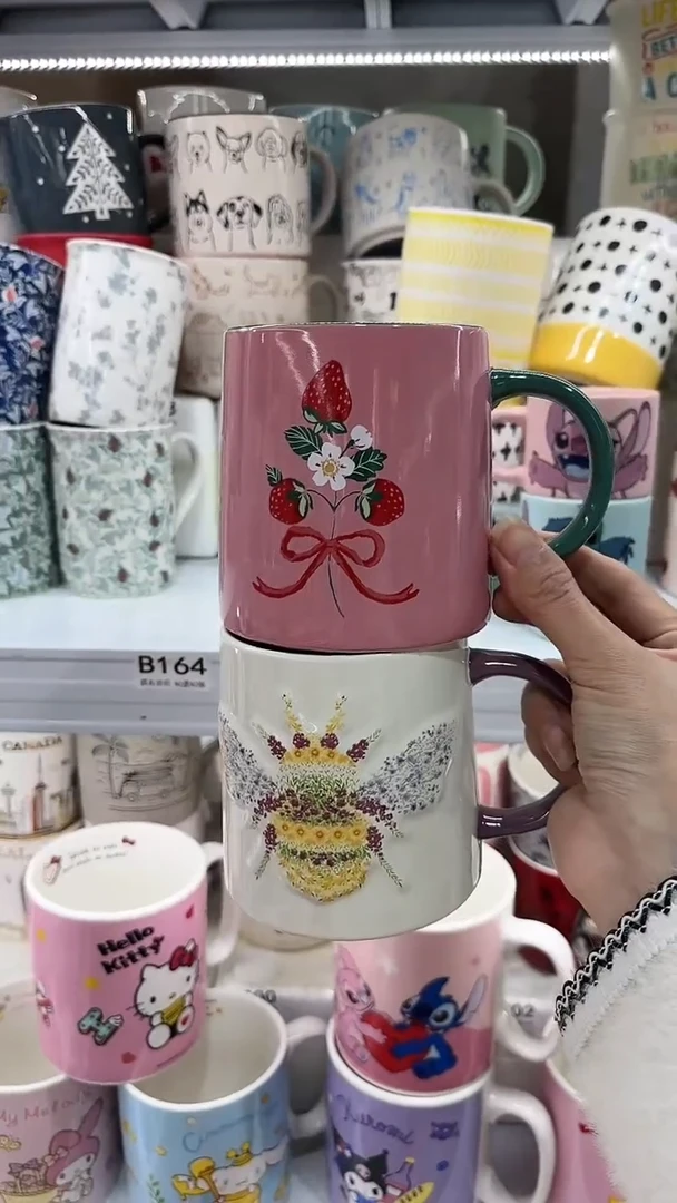 【闪购商品】家湖高温陶瓷杯 微瑕