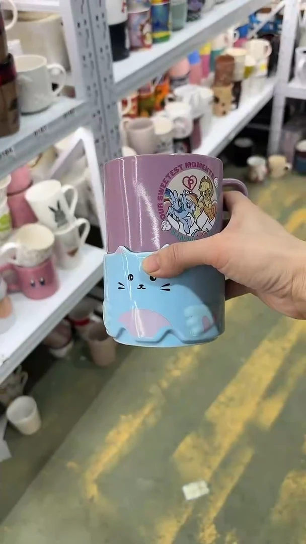 【闪购商品】家湖高温陶瓷杯 微瑕