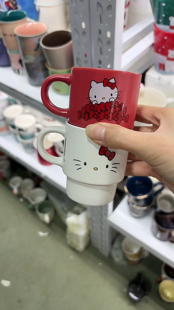 【闪购商品】家湖高温陶瓷杯  微瑕