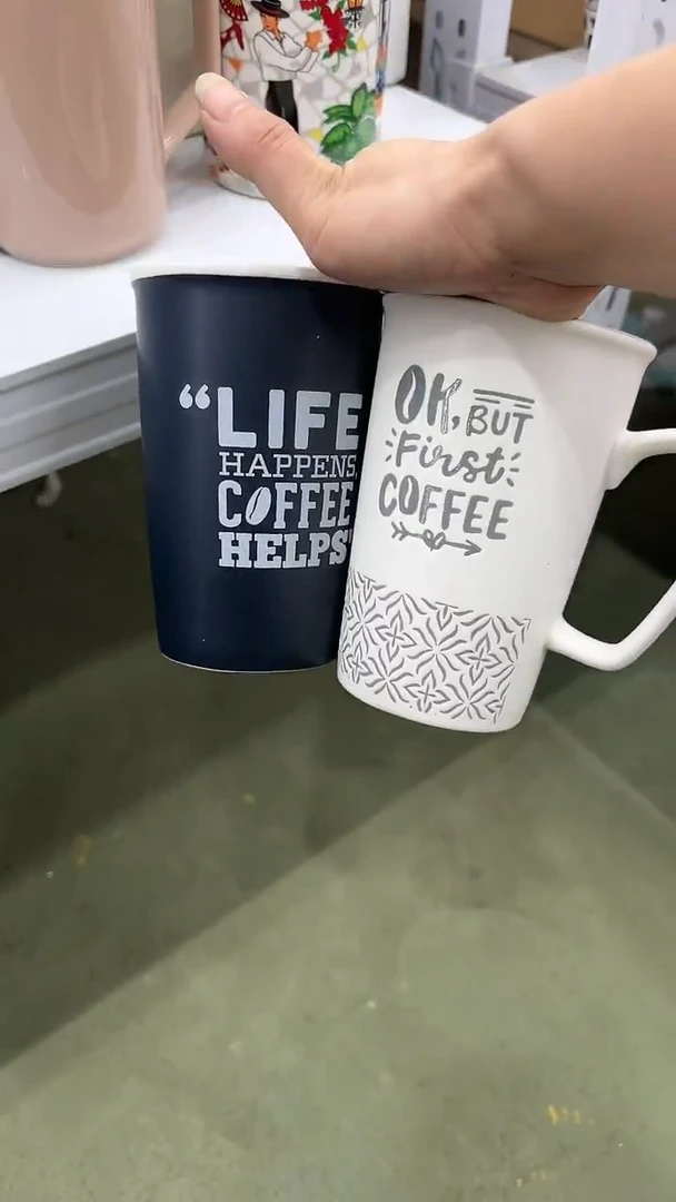 【闪购商品】家湖高温陶瓷杯微瑕