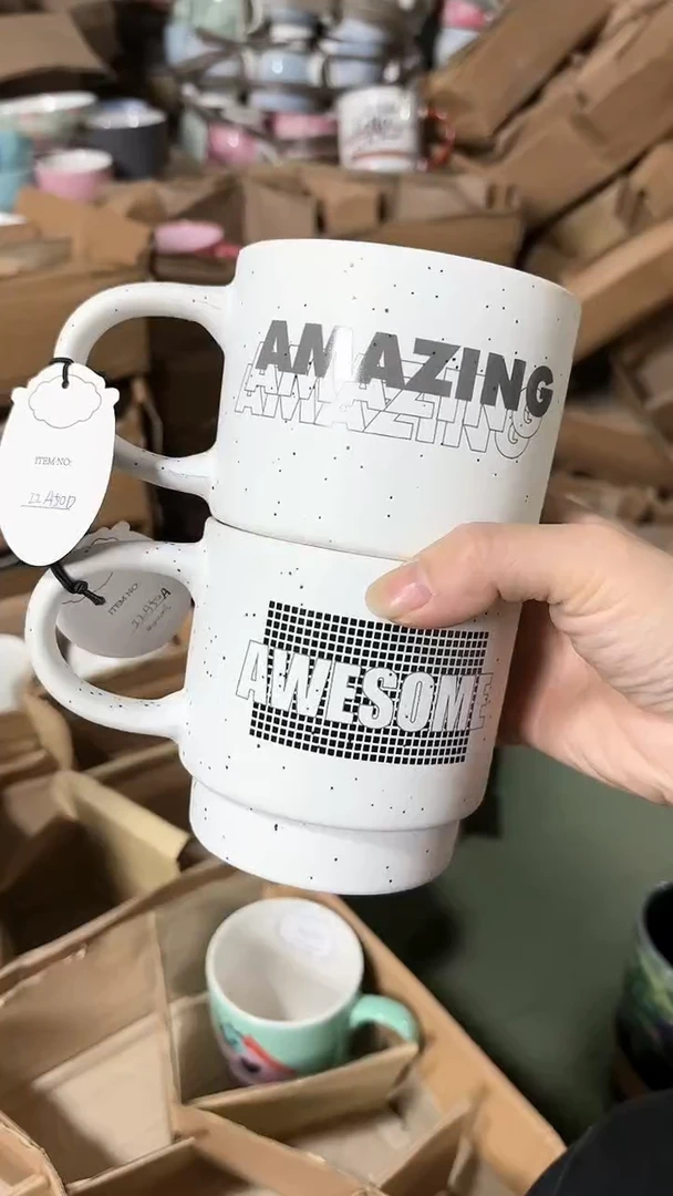 【闪购商品】家湖高温陶瓷杯 微瑕