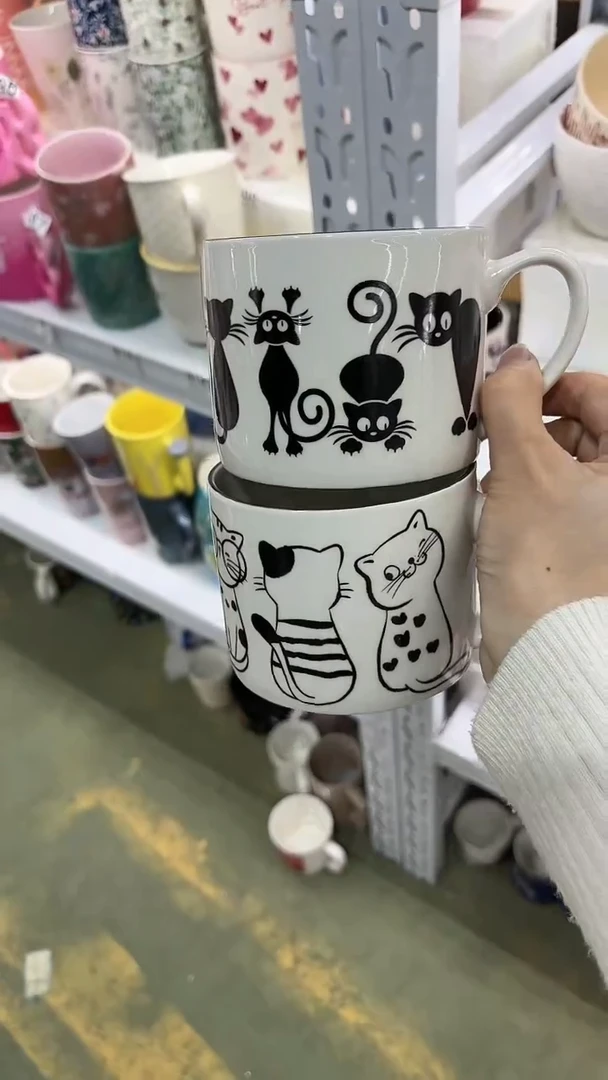 【闪购商品】家湖高温陶瓷杯  微瑕