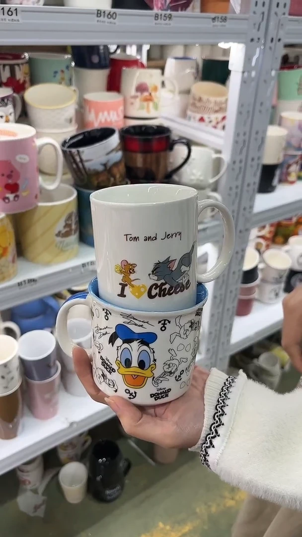 【闪购商品】家湖高温陶瓷杯  微瑕
