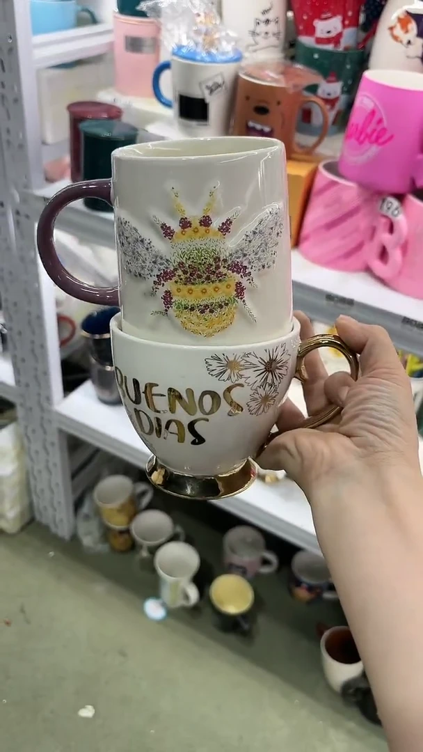 【闪购商品】家湖高温陶瓷杯 微瑕