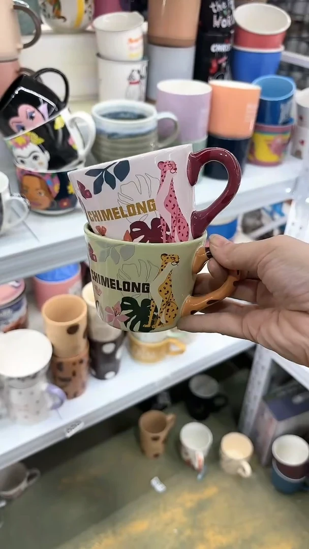 【闪购商品】家湖高温陶瓷杯 微瑕